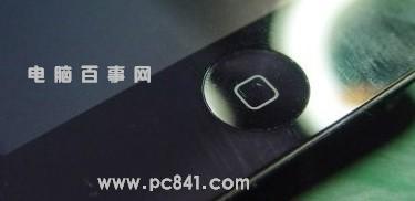 iphone4 home键