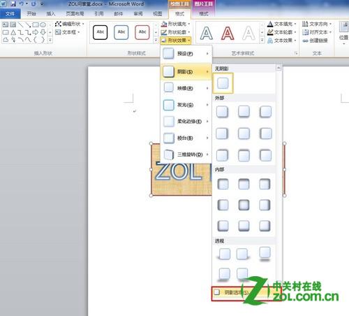 点击查看大图