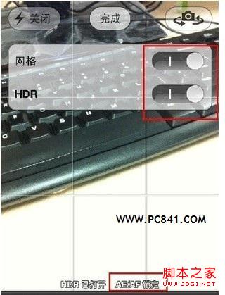 让概念变现实 iPhone透明屏幕效果制作技巧