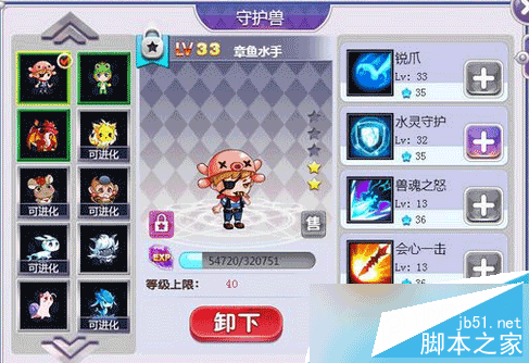 一起作业