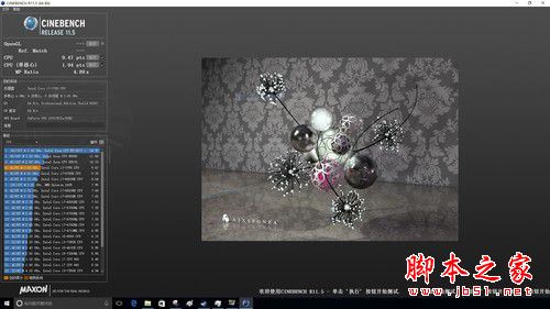 惠普OMEN 870全面评测图解: GTX1070游戏主机