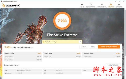 惠普OMEN 870全面评测图解: GTX1070游戏主机
