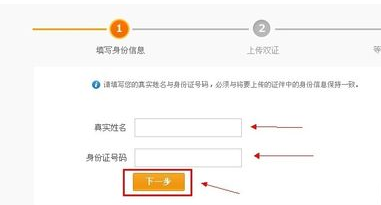 支付宝