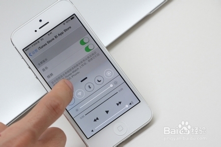 ios7 beta5怎么降级