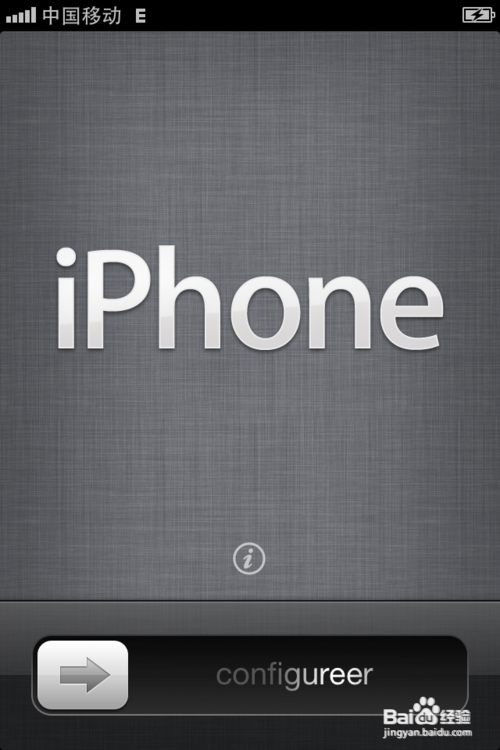 ios7 beta5怎么降级