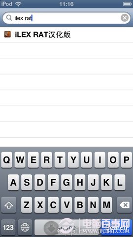 iPhone不刷机还原纯净越狱系统-1.jpg www.jb51.net