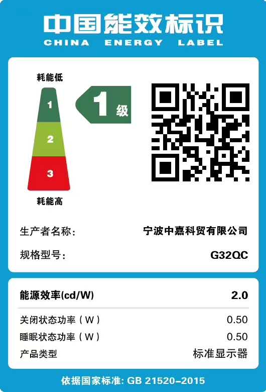 技嘉显示器评测 