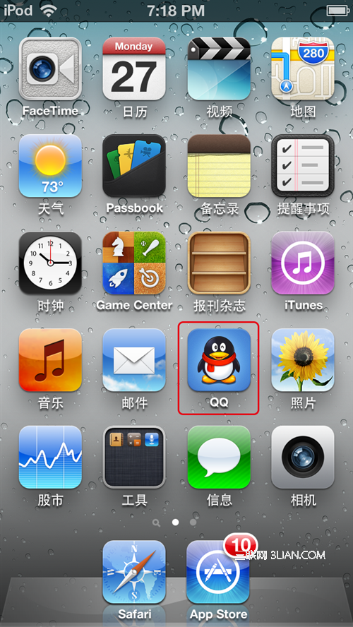 iphone如何隐藏私密视频 ？