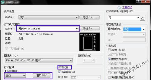 图5