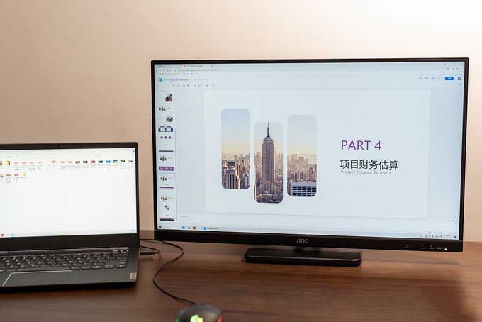 瘦身加升级进化 AOC Q27P2C Type-C显示器
