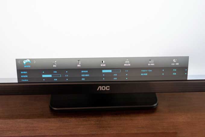 瘦身加升级进化 AOC Q27P2C Type-C显示器