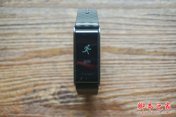 荣耀畅玩手环A2怎么样?荣耀手环A2全面深度评测图解