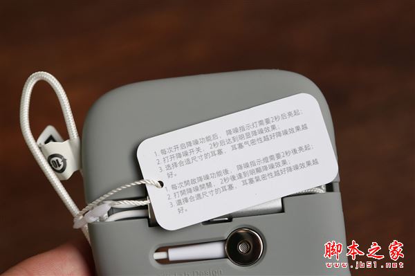 小米降噪耳机怎么样？小米降噪耳机Type-C版开箱图赏
