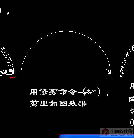量角器的简单教程［原创］ 脚本之家 AutoCAD教程 ›