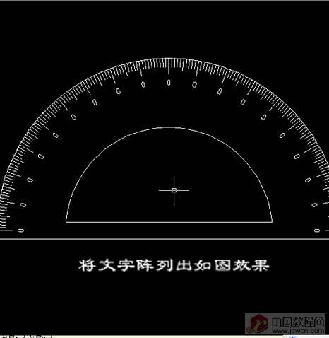 量角器的简单教程［原创］ 脚本之家 AutoCAD教程 ›