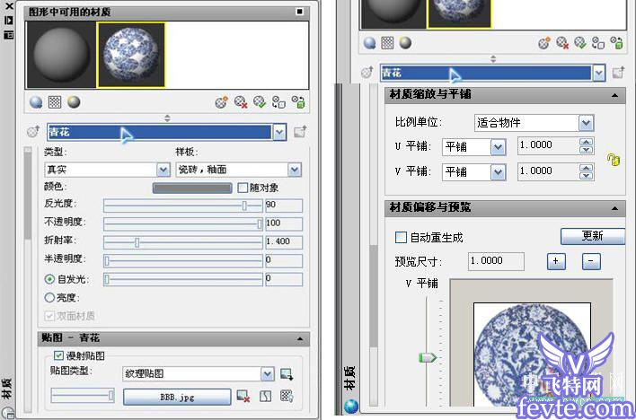 AutoCAD高版本贴图渲染教程 脚本之家 CAD教程