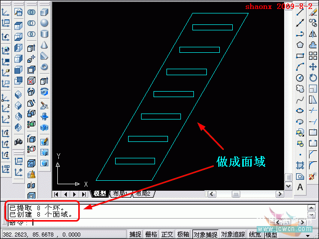 AutoCAD建模楼梯 脚本之家 AutoCAD教程