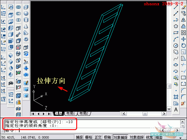 AutoCAD建模楼梯 脚本之家 AutoCAD教程