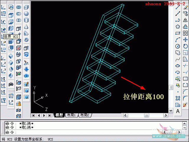 AutoCAD建模楼梯 脚本之家 AutoCAD教程