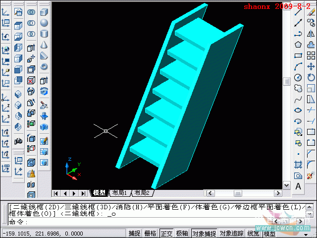 AutoCAD建模楼梯 脚本之家 AutoCAD教程