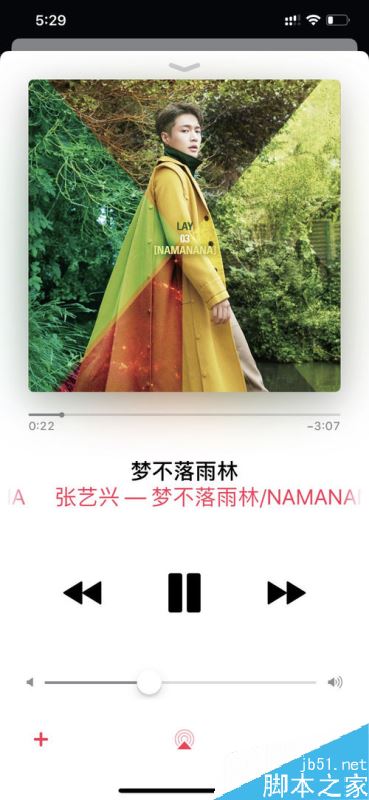 苹果手机音乐APP怎么添加歌曲？音乐APP添加歌曲教程