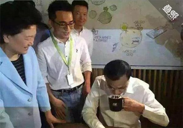火起来的名人同款：马云彩虹毛衣爆红！