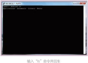 iPad平板电脑上常用Unix命令  