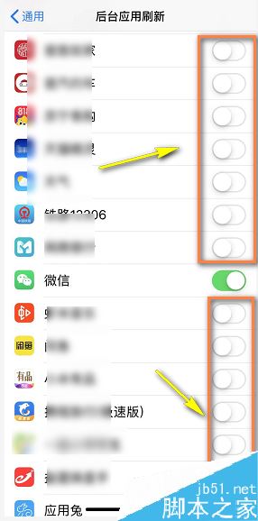 iPhone XR发热怎么办？iPhone XR手机发热的解决方法