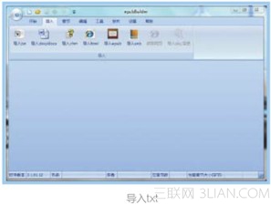 制作iPad电子书的操作步骤  