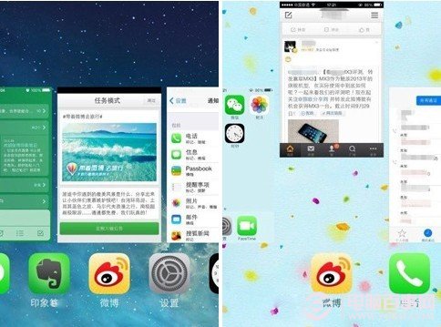 iOS7问题解决汇总 操作技巧教程 省电大法