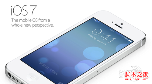 ios7支持iphone4吗