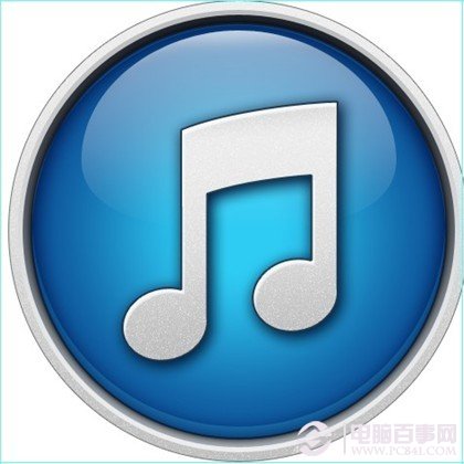 itunes软件