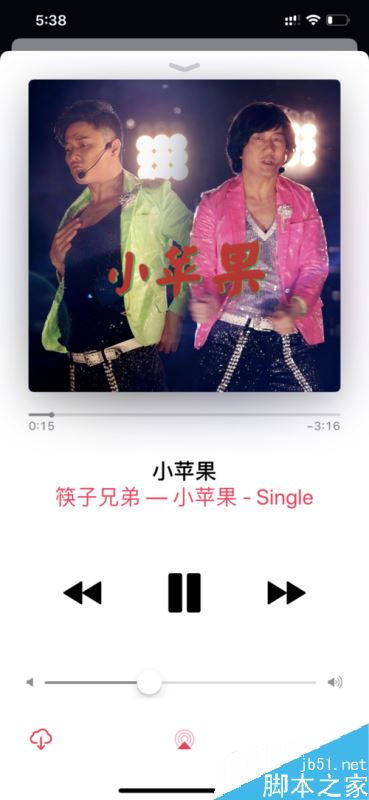 苹果手机音乐APP怎么下载音乐？音乐APP下载音乐教程