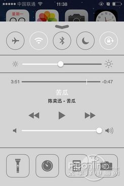 iOS 7卡顿问题解决方法