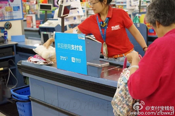 沃尔玛宣布接入支付宝！门店可直接付款