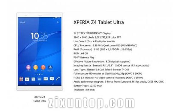 索尼Z4 Tablet Ultra平板评测,索尼Z4平板测评