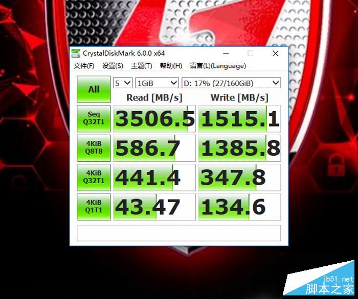 SSD