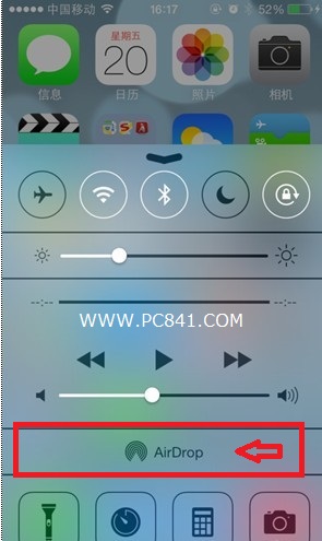 iOS7控制中心开启Airdrop