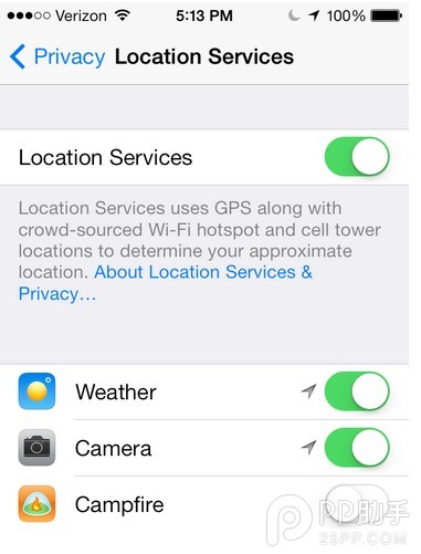 苹果ios7耗电问题怎么处理 9个省电小窍门轻松解决