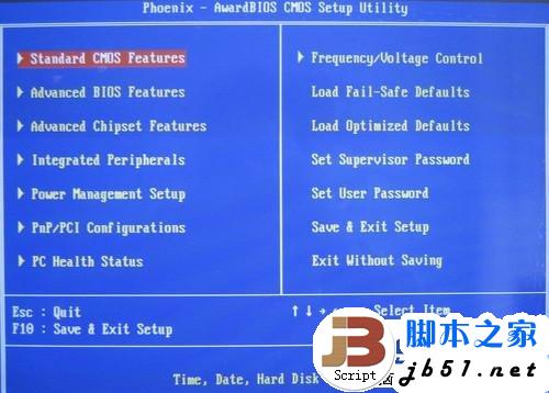 笔记本BIOS怎么设置高温降频阀值