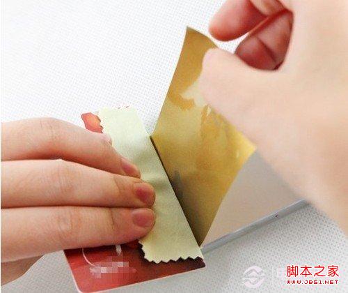 土豪金iPhone 5S贴纸