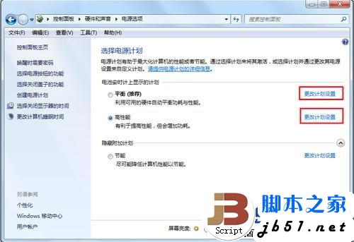 笔记本玩英雄联盟卡是什么原因