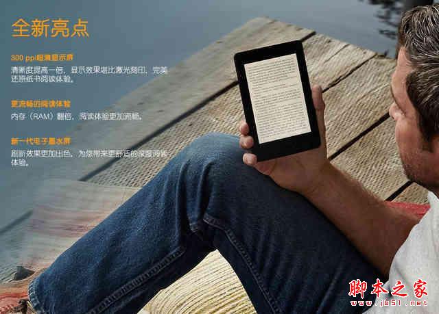 平板汇63：现货国行Surface 3正式开卖