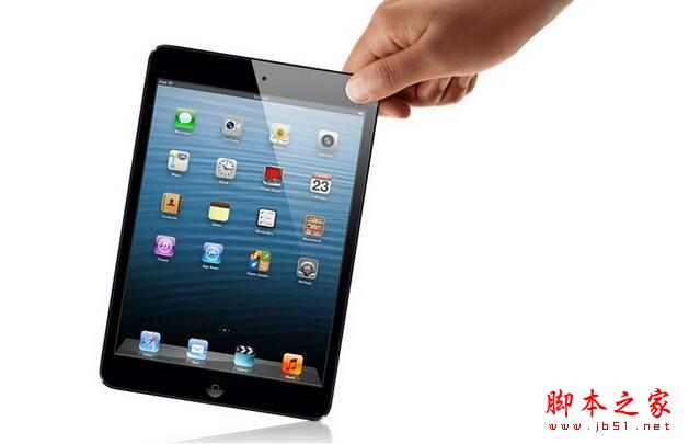 苹果停售第一代iPad Mini：平板产品过于凌乱