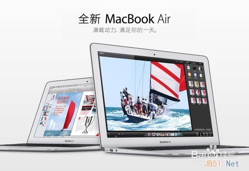 iphone5 越狱后如何恢复