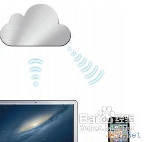 iphone5丢了怎么找回
