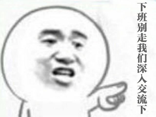 GJSAY光晶说：直通车质量分轻轻松变10的几种方法