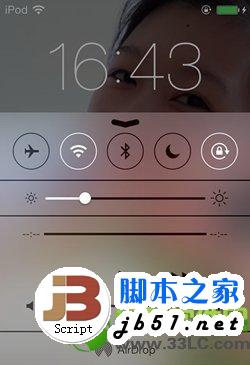 iphone5s省电设置技巧：iphone5s省电攻略8则7