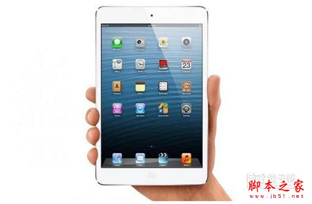 简化產品线 第1代iPad mini走入歷史