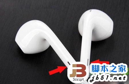 iphone5s耳机真假辨别技巧：一招识别iphone5s耳机真伪1